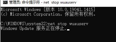 win10提示0x80073712 组件存储已损坏 win10命令提示符修复系统