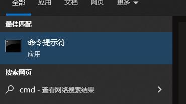 win10提示0x80073712 组件存储已损坏 win10命令提示符修复系统