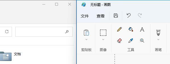 win11并排显示窗口怎么设置 win11双屏显示方法介绍