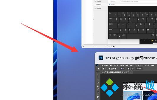 win11并排显示窗口怎么设置 win11双屏显示方法介绍