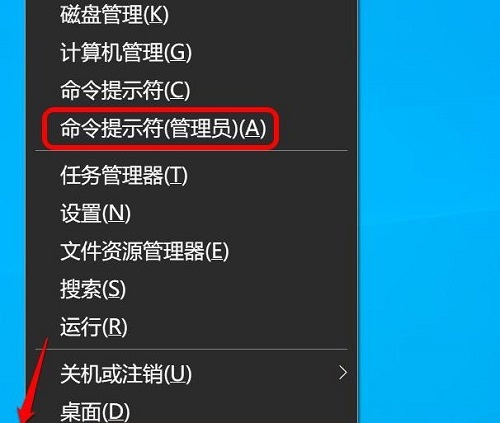 win10无realtek控制面板 win10控制面板声音硬件没有realtek解决方法