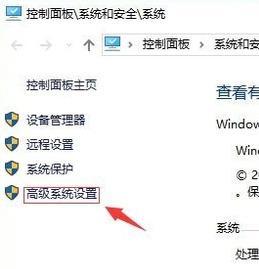 win10鼠标移动自动画虚线框 win10取消自动画虚线的方法