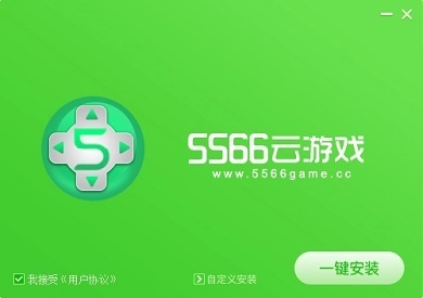 5566游戏盒子怎么运行游戏 5566游戏盒子运行游戏的方法