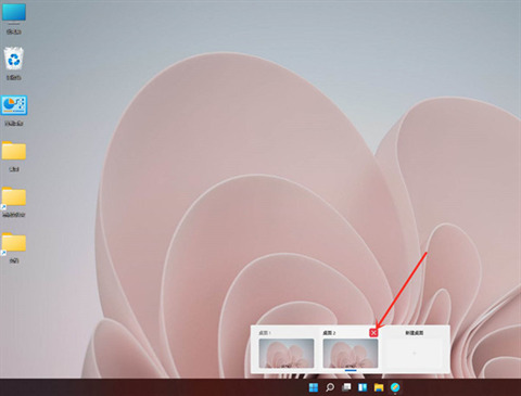 win11多桌面怎么用 win11多桌面窗口建立教程