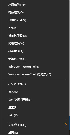 win10电脑断网状态下如何安装网卡驱动