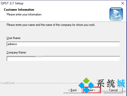 QPST高通刷机工具