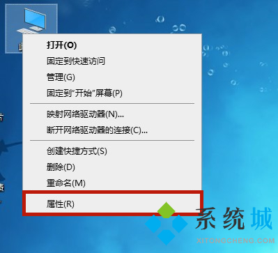 windows10控制面板在哪里打开 win10右键无nvidia控制面板