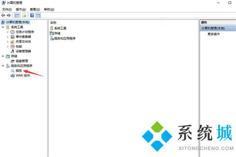 arcgis许可服务器启动不了的三种解决方法 arcgis许可服务器无法启动的解决教程