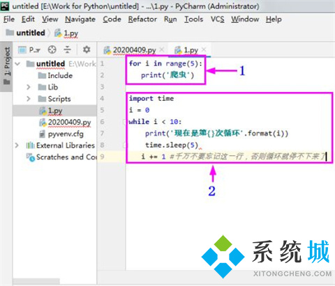 pycharm注释快捷键如何设置 pycharm三种注释方法