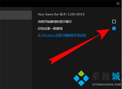 win10自带录制怎么录制桌面 win10自带录制录不了桌面的解决方法