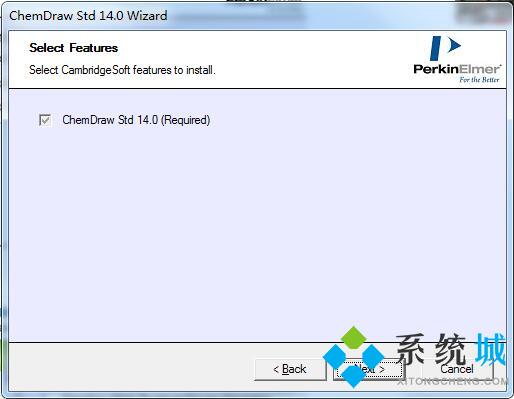 ChemDraw2021安装方法4