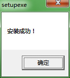 QQ截图20200825085148.png