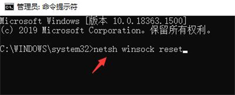 win10网络连接不见了怎么办 win10只有飞行模式的解决方法