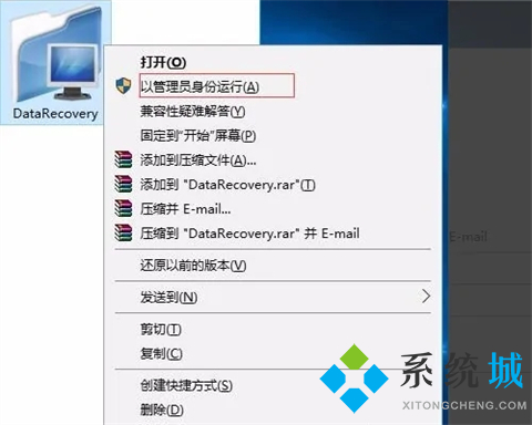 电脑磁盘突然不见了怎么办 电脑只显示c盘其他的磁盘都不见了怎么解决