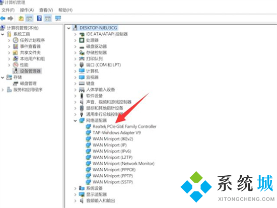 电脑休眠后黑屏无法唤醒怎么办 电脑休眠后黑屏无法唤醒的原因及解决方法