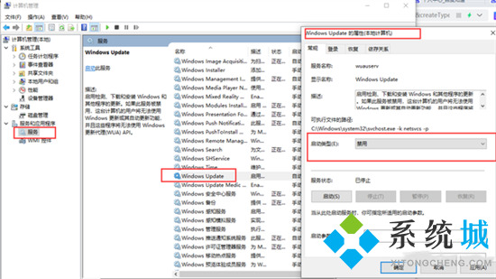 电脑一直在准备windows怎么办 win10一直卡在正在准备windows如何解决