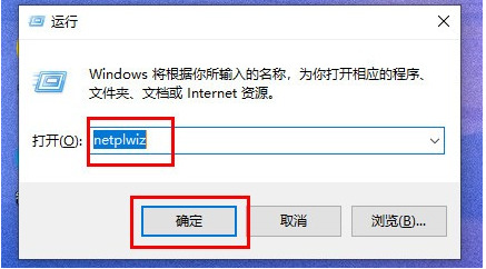 win11开机密码怎么关闭 win11如何关闭开机密码