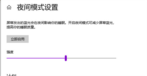 调整电脑屏幕的亮度在哪里调 电脑屏幕怎么调亮度