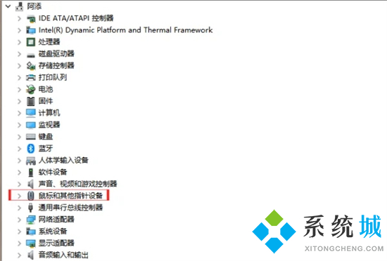 笔记本的鼠标触摸板不能动了怎么办 触摸板禁用了怎么打开