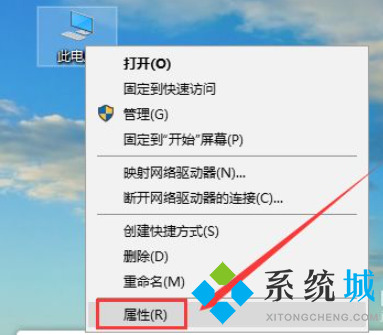 win10访问不了win7共享文件怎么办 win10无法访问win7共享文件夹的解决方法