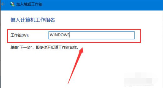 win10访问不了win7共享文件怎么办 win10无法访问win7共享文件夹的解决方法