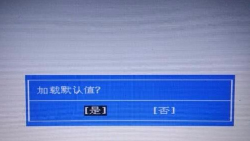 惠普笔记本怎么进入bios 惠普电脑进入bios按什么键