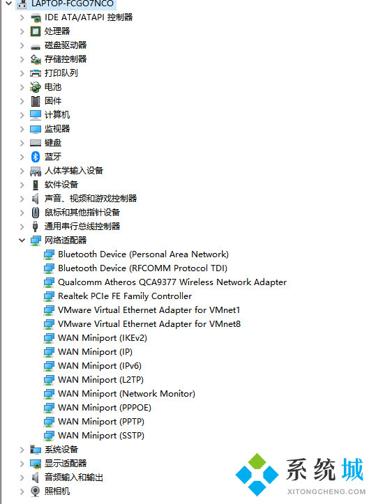 笔记本找不到wifi网络怎么办 笔记本wifi功能消失了如何解决