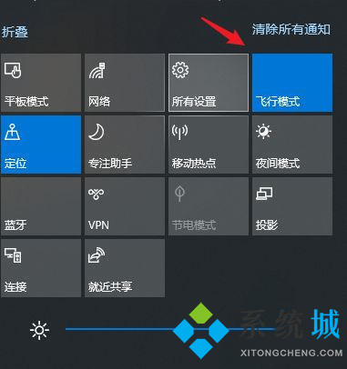 笔记本找不到wifi网络怎么办 笔记本wifi功能消失了如何解决