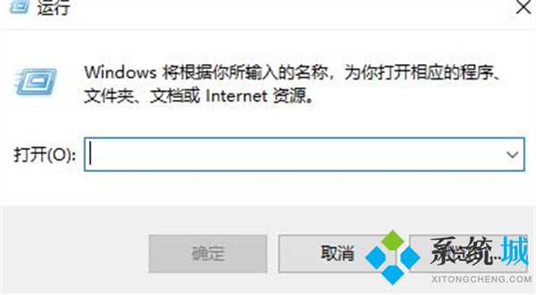 windows11截图快捷键组合键 windows11无法截图