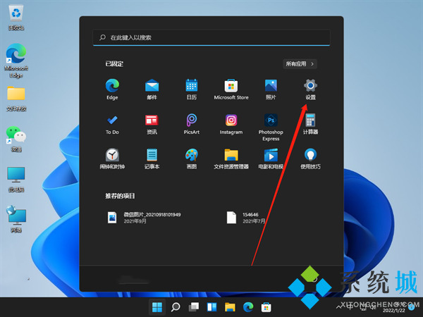 如何更新windows11系统 为什么windows11更新不了