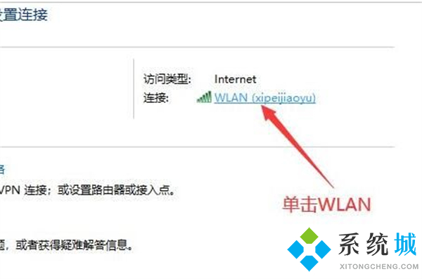 电脑下面的任务栏总是卡死 win10下方任务栏频繁卡死的解决方法