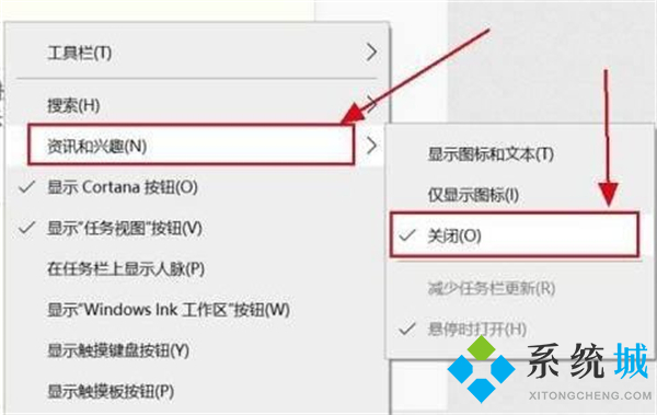 电脑下面的任务栏总是卡死 win10下方任务栏频繁卡死的解决方法