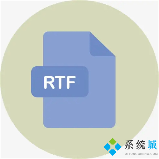 rtf是什么格式的文件 rtf格式和word的区别