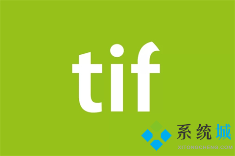 tif是什么格式 tif和jpg格式区别