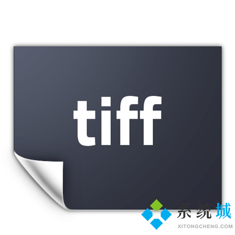 tif是什么格式 tif和jpg格式区别