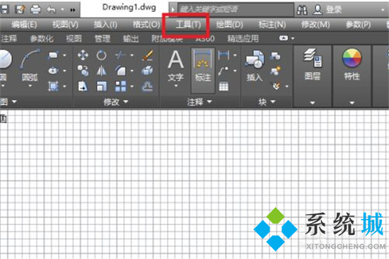 cad自动保存的文件在哪里 cad默认保存位置在哪