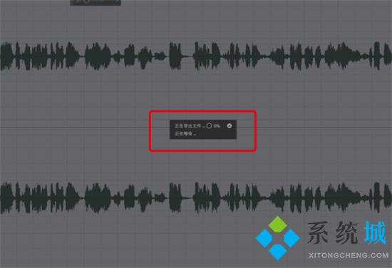 微信语音怎么保存成音频文件 微信语音怎样保存成mp3