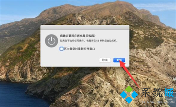 重装系统多少钱一次 怎么重装电脑windows系统