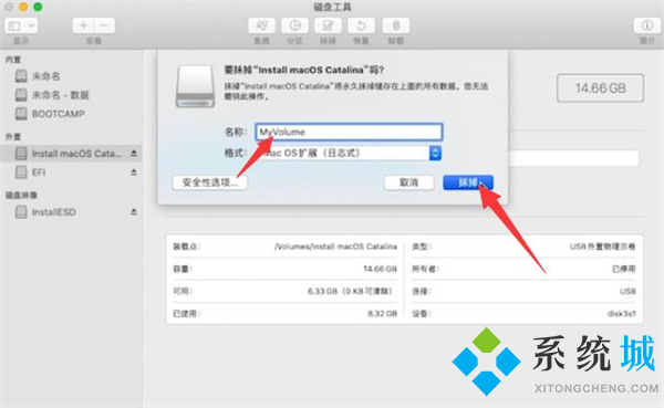 重装系统多少钱一次 怎么重装电脑windows系统