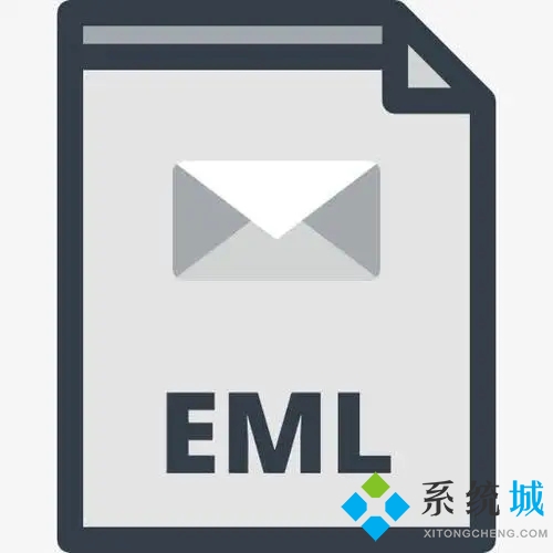 eml是什么文件格式 eml文件怎么转换成pdf