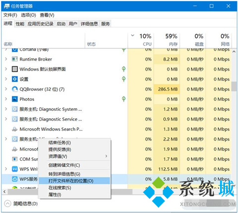 电脑如何删除软件 电脑删除软件的方法介绍