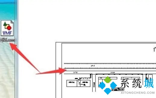 wmf是什么格式的文件 wmf格式用什么软件打开