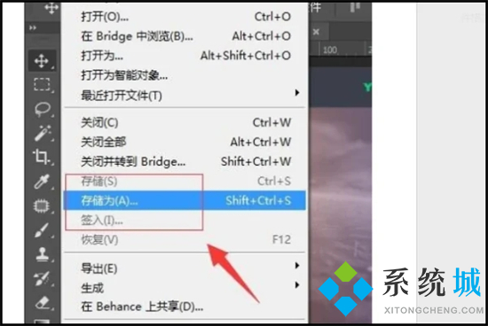 indd是什么格式 indd文件用什么软件打开