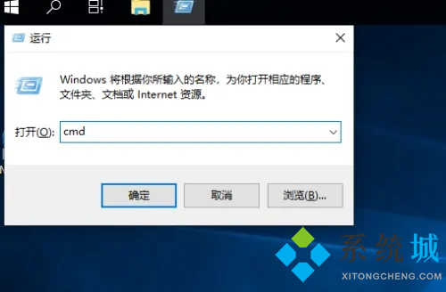 电脑用户名在哪里看 win10用户名怎么看