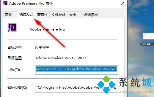 如何以管理员身份运行电脑 win10怎么以管理员身份运行