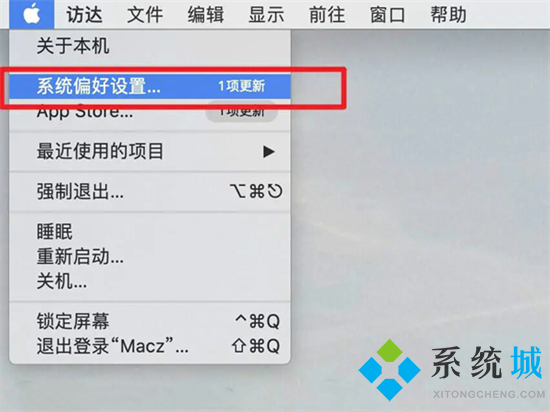 苹果电脑开机声音怎么关 mac开机声音怎么关闭