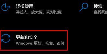 windows许可证即将过期一直弹出来怎么办 电脑许可证即将过期如何解决