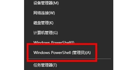 windows许可证即将过期怎么办 windows许可证即将过期一直弹出来如何解决