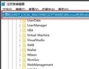 windows找不到文件请确定文件名是否正确的解决方法