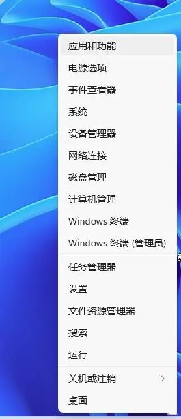 windows徽标键是哪个 windows徽标键有什么功能